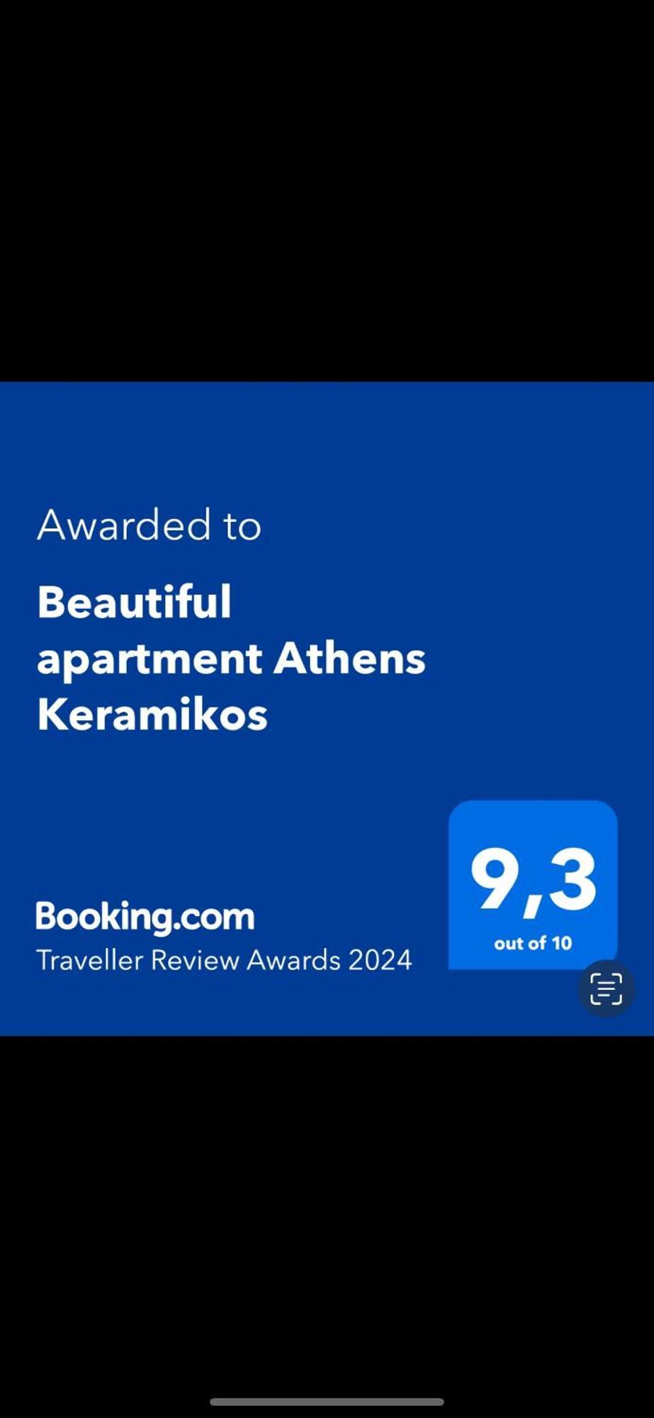 Beautiful Apartment Athens Keramikos Экстерьер фото